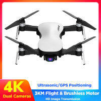 4K กล้อง HD คู่เครื่องบินจีพีเอสพร้อมมอเตอร์ไร้แปรง5G WiFi FPV แบบไร้แปรงถ่าน3KM ระยะทางยาว25นาทีกิมบอลรีโมทคอนโทรลพับได้เฮลิคอปเตอร์ของขวัญวันเกิดของเล่นอัพตะแกรงสำหรับเด็ก