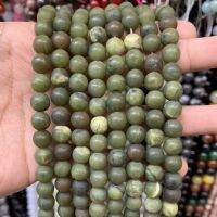 หยกเกาหลีเนื้อทึบ Korean Jade ผิวด้าน 8 มิล เส้นยาว