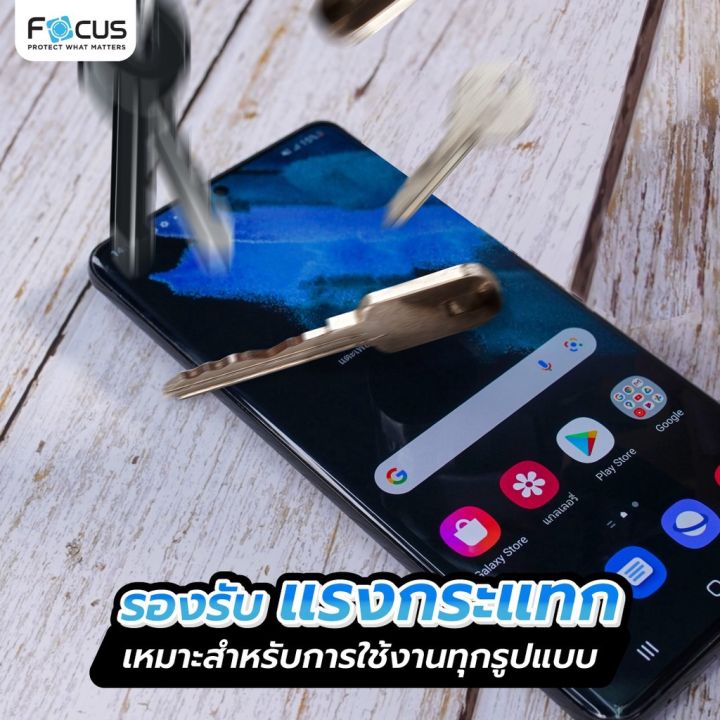 focus-hydroge-ไฮโดรเจล-ใส-ด้าน-ถนอมสายตา-realme-c11-2021-x7pro-ultra-x2pro-v11-5g-x50pro-7-5g-8-5g-c3rmx2020-narzo10-5pro-3i-7-3pro-8pro-c25-c17-x50-gt-master-edition-q3pro-carnival-c11-c31-gt-neo3-9i