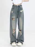 ♕℡♝ 3MER oh oh Sanmei self-made ripped jeans womens summer trendy brand ins high waist washed straight leg mopping pants