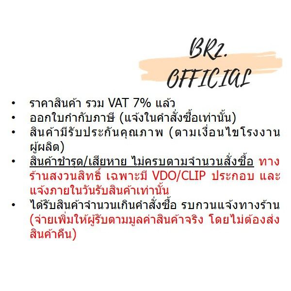 woww-สุดคุ้ม-hoy-30-6-fxhoy-ssf001-สายฉีดชำระ-สแตนเลส-sus-304-ราคาโปร-ฝักบัว-ฝักบัว-แรง-ดัน-สูง-ฝักบัว-อาบ-น้ำ-ฝักบัว-rain-shower