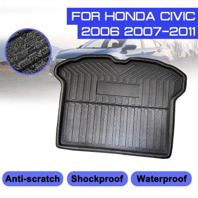 สำหรับ Honda Civic 2006 2007 2008 2009 2010 2011พรมปูพื้นรถยนต์พรมด้านหลัง Anti-Mud Cover