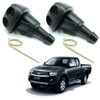 ปุ่มฉีดน้ำฝน หัวฉีดน้ำฝน mitsubishi Triton ไททัน 2005 2006 2007 2008 2009 2010 2011 2012 2013 ปุ่มฉีดน้ำล้างกระจก หัวฉีดน้ำฝน หัวฉีดน้ำล้างกระจก 2 ปุ่ม Triton ไททัน