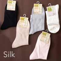 Real Silk Crew Socks Women Casual sock Ankle Seamless Toe Breathable Odor Resistant 5 Pairs