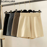 Nomikuma Autumn Winter Knitted Elastic Waist Shorts Women 2021 New Korean Bottoms Causal Wide Leg Woolen Short Feminimos 6N261