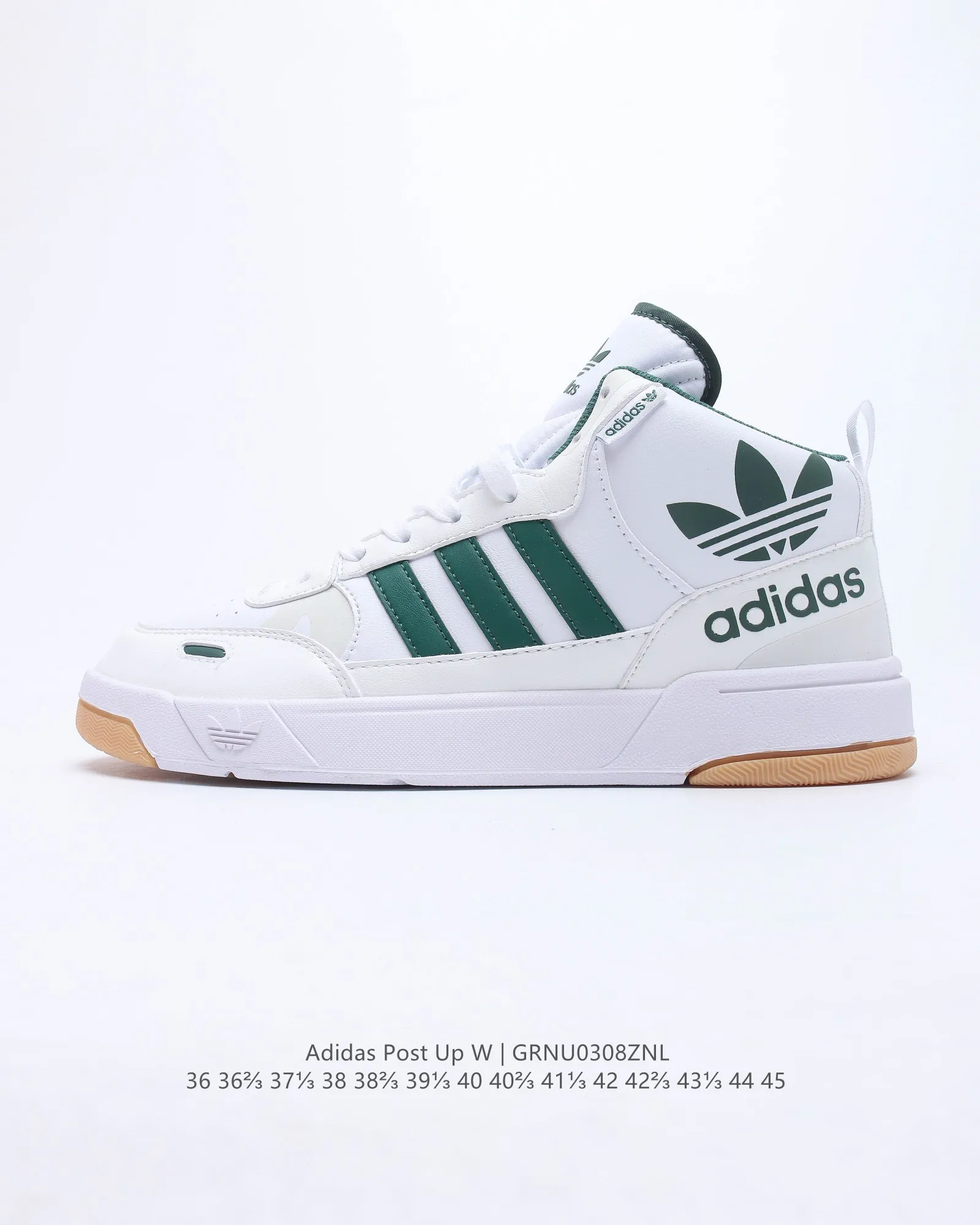 adidas men's post up basketball shoe