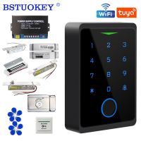 Outdoor Tuya App Wifi Access Control System Kit Set Waterproof RFID EM Fingerprint Keypad 180Kg Electric Magnetic Strike Locks