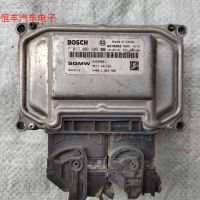 [COD] Wuling engine computer board ECU control module ME17 F01R00DG09 24555661