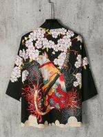 2023ชุดสตรีทแวร์ฤดูร้อนพิมพ์ลายเสื้อคาร์ดิแกน Kimono เสื้อขนาดใหญ่ญี่ปุ่นลำลองผู้ชายเสื้อฮาวายฮาราจูกุคอสเพลย์ Y2K เอเชีย