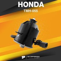 FAN MOTOR (ประกัน 3 เดือน) มอเตอร์พัดลม HONDA CRV G2 / ACCORD / CIVIC ตรงรุ่น - TMH-055 - TOP PERFORMANCE JAPAN - หม้อน้ำ ฮอนด้า แจ๊ส ซีวิค แอคคอร์