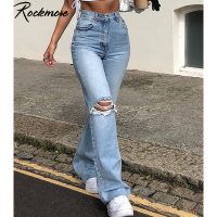 【CW】Rockmore Harajuku Ripped Jeans Women Flared Jeans High Waist Wide Leg Pants Denim Streetwear Skinny Trousers XXL