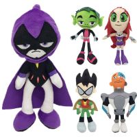 25cm Teen Titans Go Robin Stuffed Plush Toys Cartoon Robin Cyborg Beast Boy Raven Starfire Stuff Plushie Toy Kids Gifts