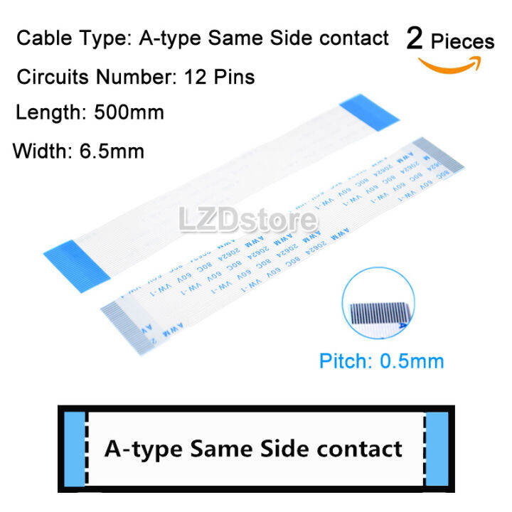 2ชิ้นริบบิ้น-fpc-สายแบนยืดหยุ่นพิทช์ความยาว0-5มม-500มม-ชนิด-a-type-อุปกรณ์ทำเครื่องประดับต่อ12p-ffc-สาย12pin-50ซม-awm-20624-80c-vw-1-60v