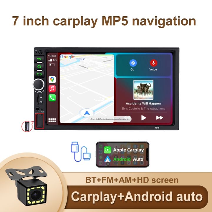 Autoradio universel - Apple Carplay & Android Auto - Bluetooth, USB &   