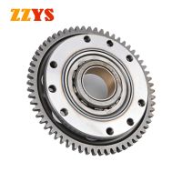 Motorcycle Engine Starter Gear ATV Scooter Part Overrun Clutch Assembly Startup Disk For VOGE 650DS