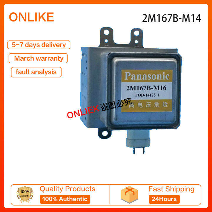 Mikrowellen Magnetron 2M167B-M16 - Ersatzteil Für Panasonic