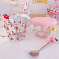 【High-end cups】 น่ารักสตรอเบอร์รี่พีชถือถ้วยชามแก้วอาหารเช้าธัญพืชนักเรียนสาวนมกาแฟข้าวโอ๊ตทนความร้อน Kawaii แก้ว