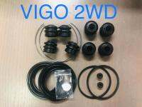 ชุดซ่อมเบรคหน้ารถยนต์ VIGO 2WD ขับสอง ตัวเตี้ย   โตโยต้าวีโก้ ซ้ายขวา 1 ชุด