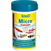 ช่วงโปร อาหารปลาเล็ก Tetra Micro Granules สำหรับปลาเล็กทุกชนิด ขนาด 100ml ของถูก อาหารปลา อาหารปลาดุก อาหารปลาคราฟ อาหารปลากัด