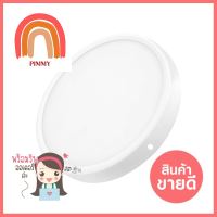 ดาวน์ไลท์ LED HI-TEK ECO HFLEPS012W 12 วัตต์ WARM WHITE 6 นิ้ว กลมLED DOWNLIGHT HI-TEK ECO HFLEPS0 12W WARM WHITE 6IN ROUND **สามารถออกใบกำกับภาษีได้ค่ะ**