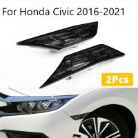 สัญญาณเลี้ยวใบสีดำ1คู่ไฟสัญญาณสีดำสำหรับ Honda Civic 2016-2021