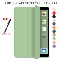 คลุมป้องกันแท็บเล็ตเหมาะสำหรับ Huawei Matepad 11เคส Matepad T10S 10.1 T10 9.7เคส Matepad 11 Pro11เหมาะสำหรับ Huawei Mediapad T5 10.1เคส