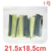 Silicone Food Storage Container Leak Proof Container Reusable Refrigerator Food Storage Fresh Keeping Bag Self Sealing Food Bag