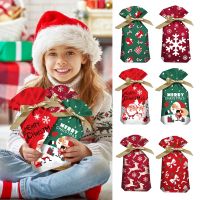 【hot】♚✈  5Pcs Crisp Drawstring Decorations New Year 2021 Noel Presents