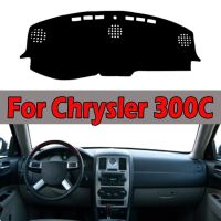 ผ้าคลุมแผงควบคุมภายในรถยนต์สำหรับ Chrysler 300C 2004-2010พรมพรมกันลื่นรถยนต์แผ่นม่านบังแดด Dashmat 2009 2008 2007 2006 2005