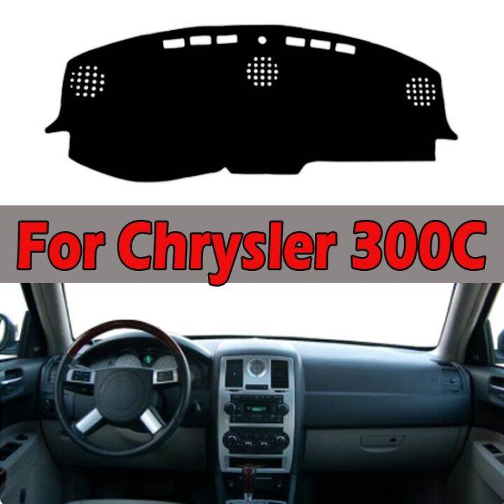 ผ้าคลุมแผงควบคุมภายในรถยนต์สำหรับ-chrysler-300c-2004-2010พรมพรมกันลื่นรถยนต์แผ่นม่านบังแดด-dashmat-2009-2008-2007-2006-2005