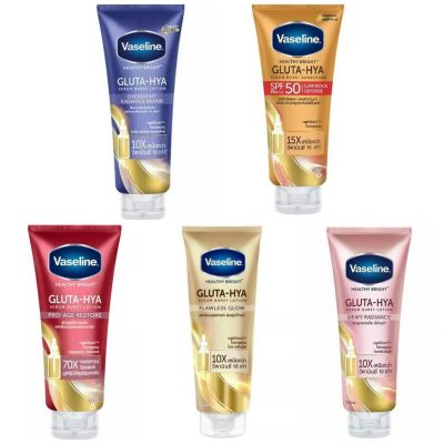 Vaseline วาสลีน เซรั่มบำรุงผิว 10x / 70x วิตามินซี ขนาด 170 มล. 1 หลอด (เลือกสูตร)