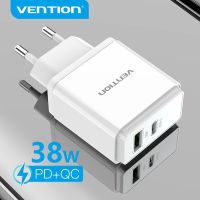 Vention ชาร์จเร็วเครื่องชาร์จ USB 38W แบบเร็ว4.0 3.0 Type C PD ชาร์จเร็วสำหรับที่ชาร์จ12 USB C พร้อม QC 4.0 3.0ที่ชาร์จแบตเตอรี่โทรศัพท์