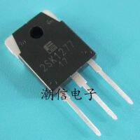 5pcs K1277 2SK1277