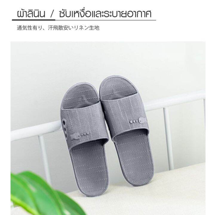 ps-primo-รองเท้าแตะ-eva-qd001-gy367-สีเทา-เบอร์-36-37