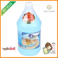 น้ำยาดันฝุ่นพื้นผิวทั่วไป SPACLEAN 3,800ml COOLING FRESHDUST MOP TREATMENT SPACLEAN 3,800ML COOLING FRESH **คุ้มที่สุดแล้วจ้า**