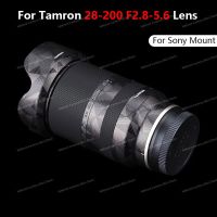 Mebont สติกเกอร์ป้องกันเลนส์สำหรับ Tamron 28-200 F2.8-5.6,ที่ติดสกินสำหรับโซนี28200ตัวถังป้องกันแผ่นฟิล์มกันรอย