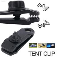 ℡ Outdoor Camping Canopy Tarpaulin Tent Clip Adjustable Windproof Awning Clamp Outdoor Sports Accessories