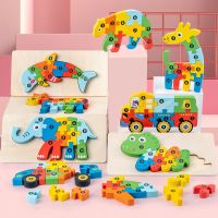 1PCS 3D Puzzle Wooden Dinosaur Animal Jigsaw Puzzle Early Education Color Sorting Learning Educational Toys For Toddlers Gift