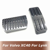 ✅แป้นเบรกเชื้อเพลิงสำหรับรถ Volvo XC40 V40 S40 Forlynk &amp; CO 010203แป้นเหยียบคาร์บอนไฟเบอร์ที่ครอบคลุมอุปกรณ์ตกแต่งภายในรถยนต์