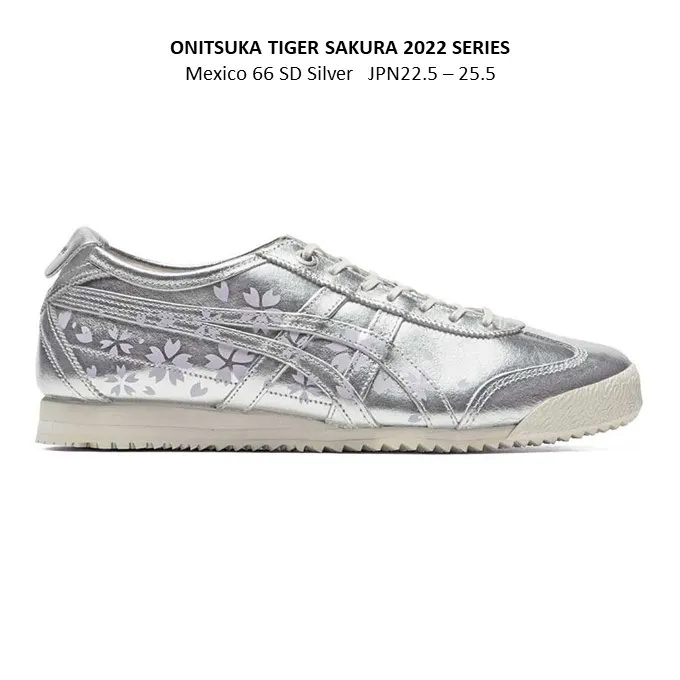 pre order onitsuka tiger