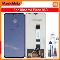 MagicMeta ของแท้สำหรับ Xiaomi ชิ้นส่วนจอสัมผัสแอลซีดีของเครื่องแปลงดิจิทัล M3 Poco สำหรับ Xiaomi M2010J19CG M3อะไหล่หน้าจอ LCD M2010J19CI