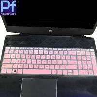 สำหรับ HP Pavilion 17-Cd0060ur 17-Cd1014na 17-Cd1085cl 17-Cd1147ng 17-Cd0231ng Keyboard Cover Protector 17 17.3 นิ้วแล็ปท็อป-iold57 mall