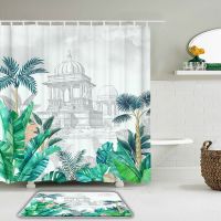 【Bathroom sale】 Tropical Plantleaf LeavesCurtain SetShower Curtain ผ้าม่านห้องน้ำพร้อมตะขอเสื่อกันลื่น