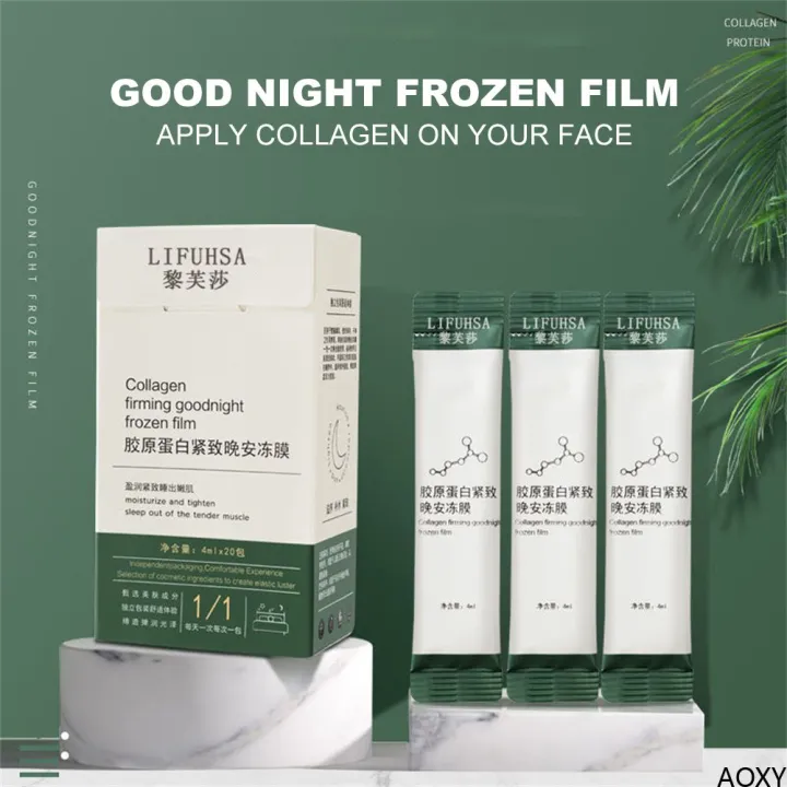 [20PCS/BOX] LIFUSHA Collagen Jelly Sleeping Mask Firming mask Anti