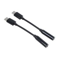 2 Pack USB C to 3.5mm Headphone Jack Adapter, Type C Male to 3.5mm Female AUX Jack Stereo Earphone Converter, Compatible for Z/Z Droid/Force/Play and Other USB C Devices