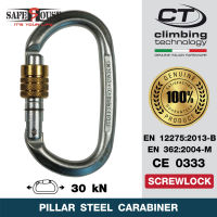 คาราบิเนอรเหล็กชนิดเกลียวหมุนล็อค Pillar Screwlock Steel Carabiner