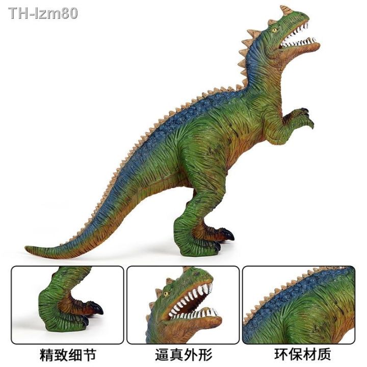 ของขวัญ-yi-xin-sheng-children-jurassic-simulation-model-of-big-horn-nose-dinosaur-tyrannosaurus-rex-dragon-toy-plastic-static-furnishing-articles
