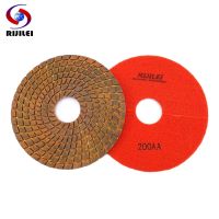 RIJILEI 8 Inch Copper Bond Diamond Polishing Pads 200mm Wet Renovate Floor Polishing Pad for Granite Marble Concrete Floor