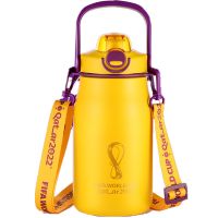 [COD] FIFA2022 Qatar Cup officially authorized thermos cup large capacity men and women high value 316L stainless steel