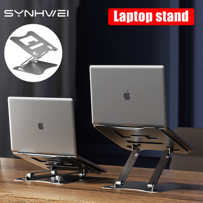 Aluminum Alloy Laptop Stand Adjustable Bracket Support 10-17 Inch Notebook Laptop Portable Tablet Holder HP Accessories